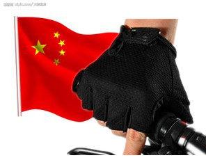 Gants pour vélo - Ref 2239987 Image 7