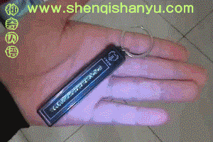 Eclairage pour vélo - Ref 2400732 Image 20