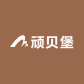 顽贝堡baby母婴店的LOGO