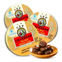 [Успокаивающая рекомендация] Классические конфеты мушмула 45 г * 3 коробки