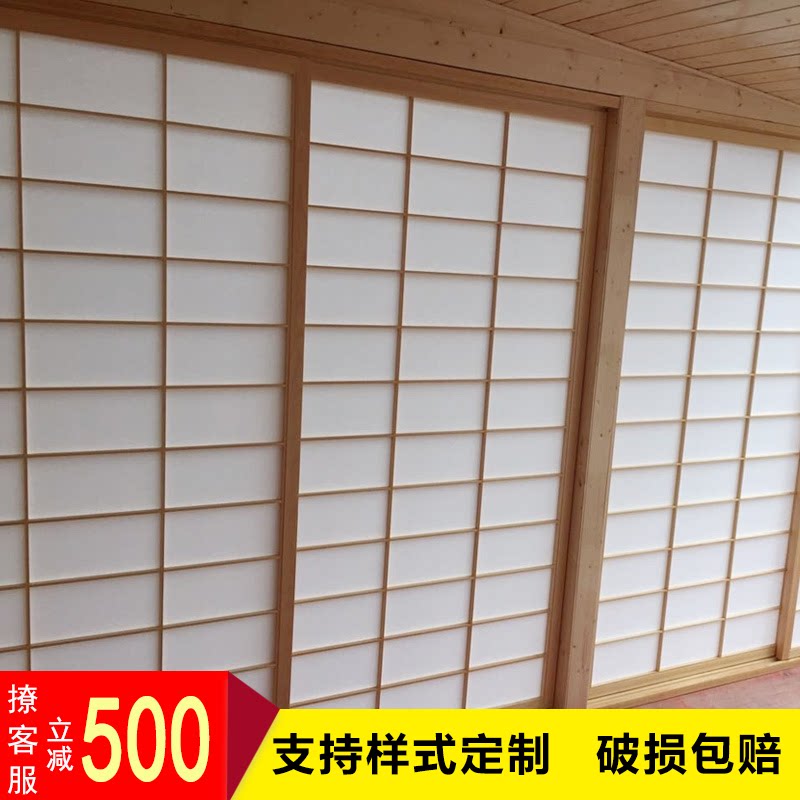 Cuisine Day-style plaid door pedalling rice door and room door and window solid wood septa door sliding door sliding door sliding door
