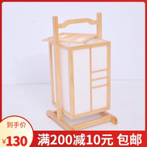 Japanese lighting decoration portable lamp Japanese lighting solid wood lamp camphor pine lamp original wooden color tatami lamp table lamp