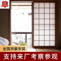 Tatami sliding door moving door lattice door Japanese frosted glass door solid wood partition door custom Japanese sliding door