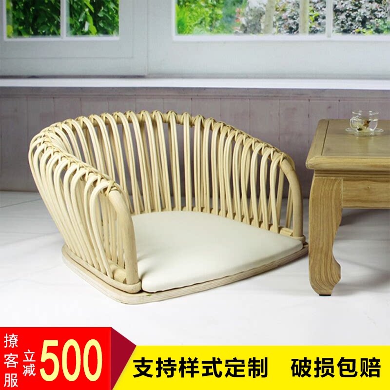 Legless Backrest Chair Leisure Coffee Seat Legless Light Luxury Dining Chair Postmodern Nordic Light Luxury Dining Chair Ash Solid Wood