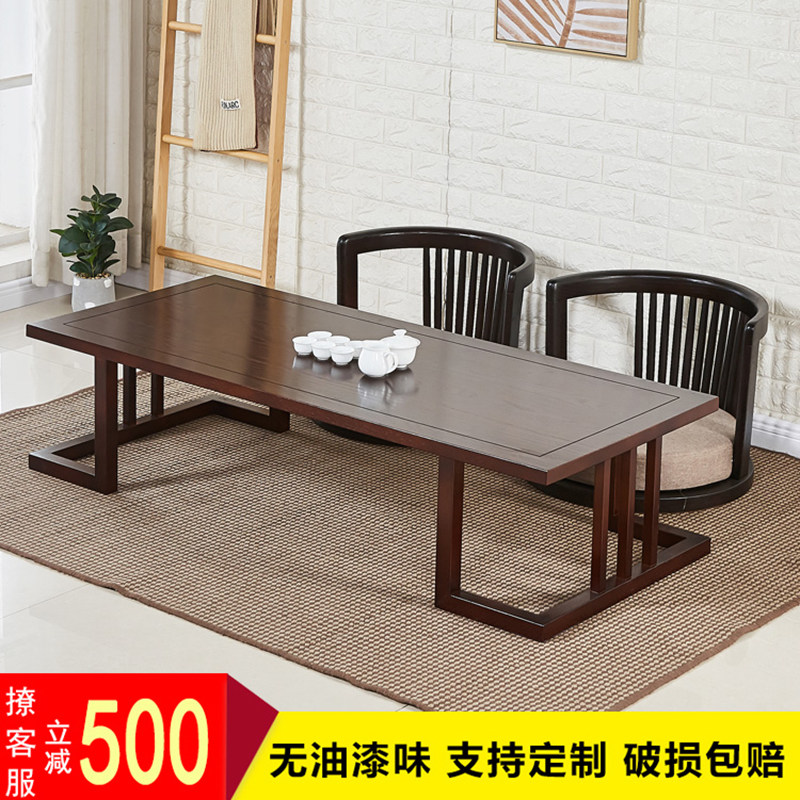 Windows small tea tatami tatami tables short tables Zen tables New Chinese tables solid wood table
