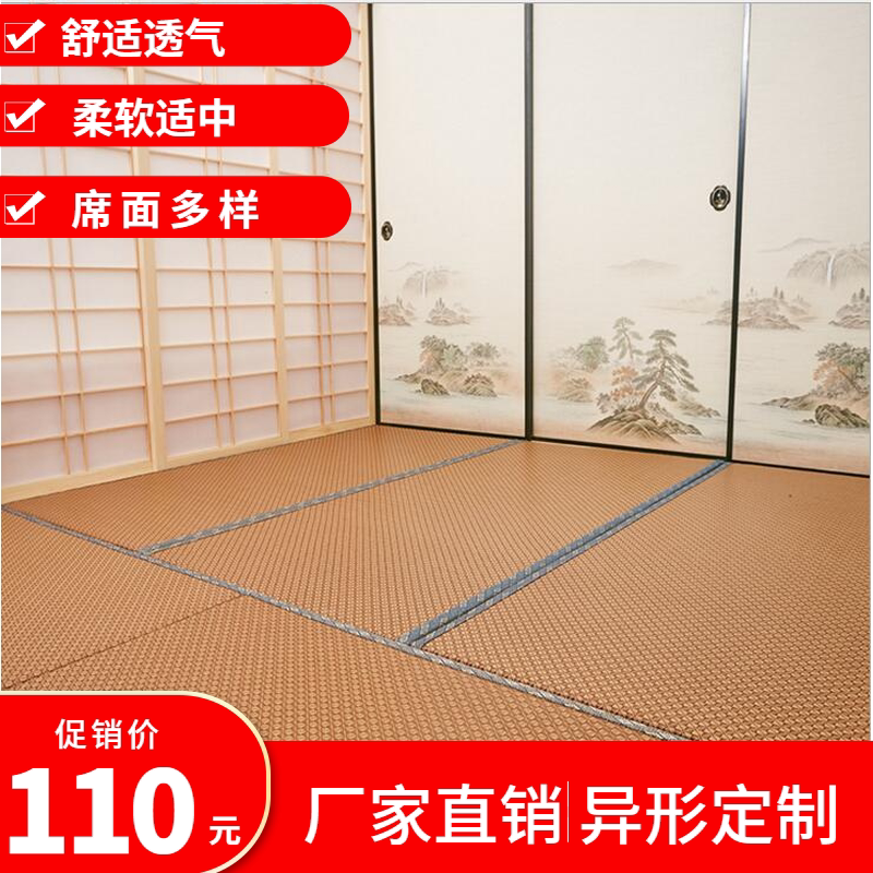 Customized dimensions of pedal mattress mattress pad coconut brown cushion bequeathed mattress