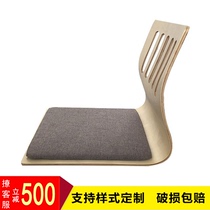 Tatami chair bentwood chairs Japanese tatami wu tui yi he shi yi chair bed chair window chair lazy chair