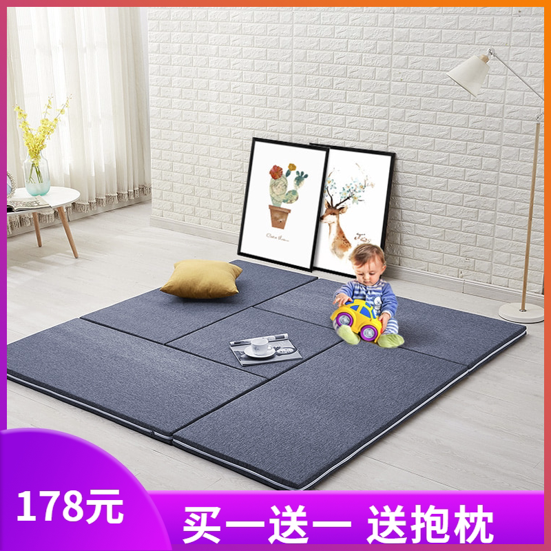 Tatami mat set to make double-sided coconut palm latex removable and washable bedroom tatami mattress for winter and summer