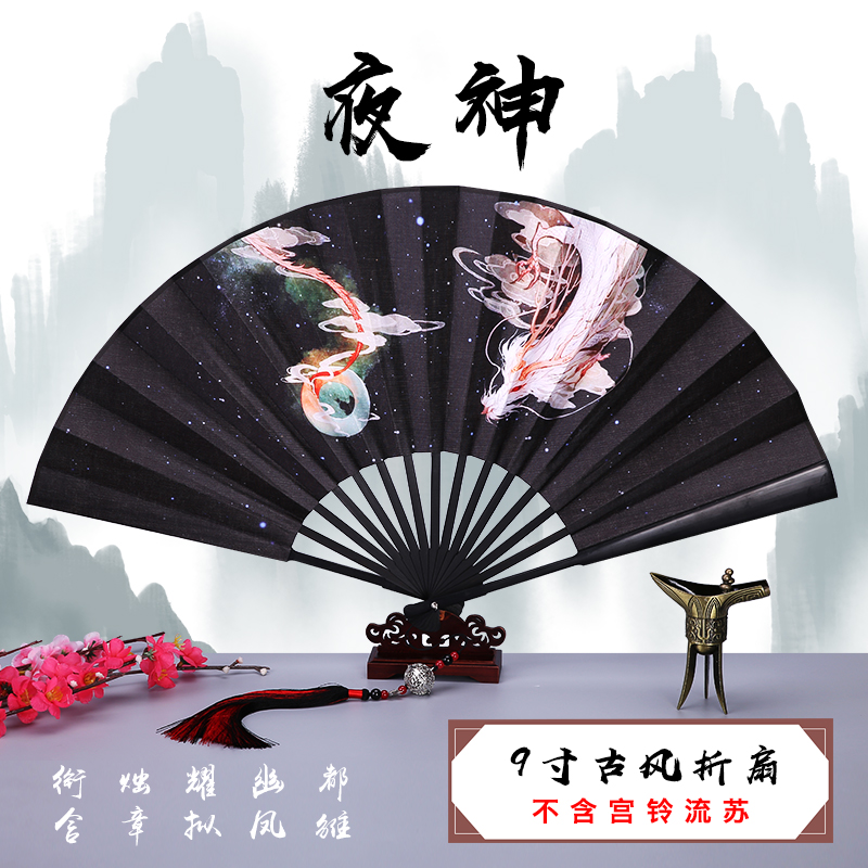 Ancient wind folding fan small crowdflow Su easy opening and closing folding double sided silk cloth Chahanfu decoration for men and women Yuzhu ancient clothes fan