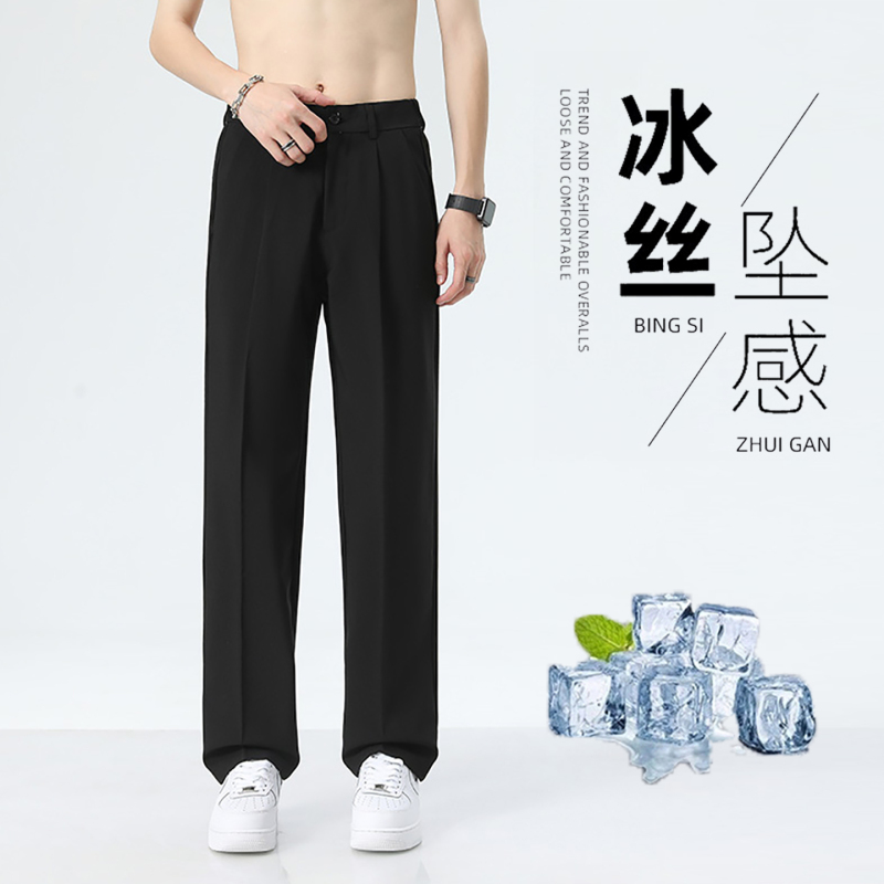 Ice Silk Men's Trousers, Summer Thin Loose Straight-Leg Wide-Leg Pants, Men's Trendy Casual Long Pants, Drapey Suit Pants