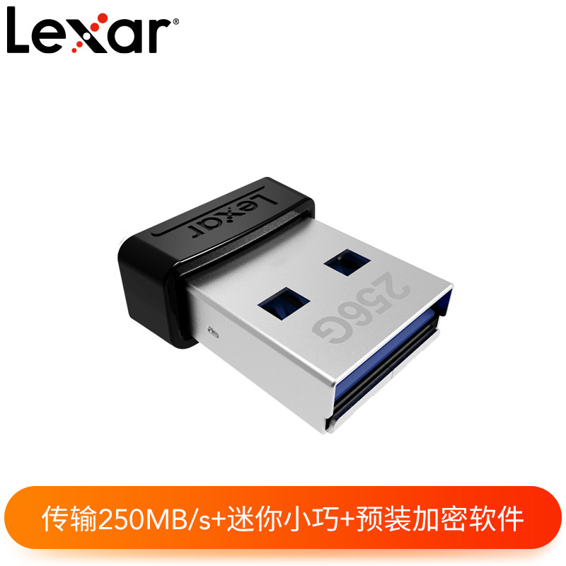 雷克沙S47迷你U盘🚗 数据备份神器，安全传输无忧🌟-普通U盘-淘宝好物网