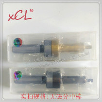 High-quality non-magnetic edge finder non-magnetic anti-magnetic sub-center rod knife edge finder 10MM fully ground