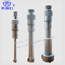 Blue volume three-point inner micrometer 6-8-10-12-16-20-25-30-40-50-63-6275-88-100