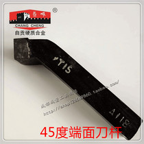 Zigong carbide welding 45 degree outer round turning tool 25X20X20 handle YT15 YW2 YG8 A118 120