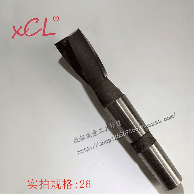 Haone-work taper shank high speed mesh keyway milling cutter 30 32 32 35 35 36 38 40 42 45 45 50mm