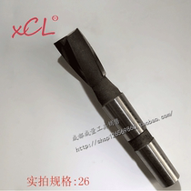 ha yi gong cutters with taper shank high speed steel keyway milling cutter 30 32 34 35 36 38 40 42 45 50mm