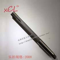 xiang he jin machine reamer with taper shank 30 32 34 35-36 38 40 45 50 55 60mm