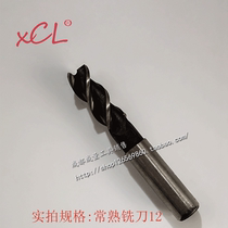 Tridentate cutting features of straight shank end milling cutter 3 4 5 6 8 10 12 14 16 18 20mm