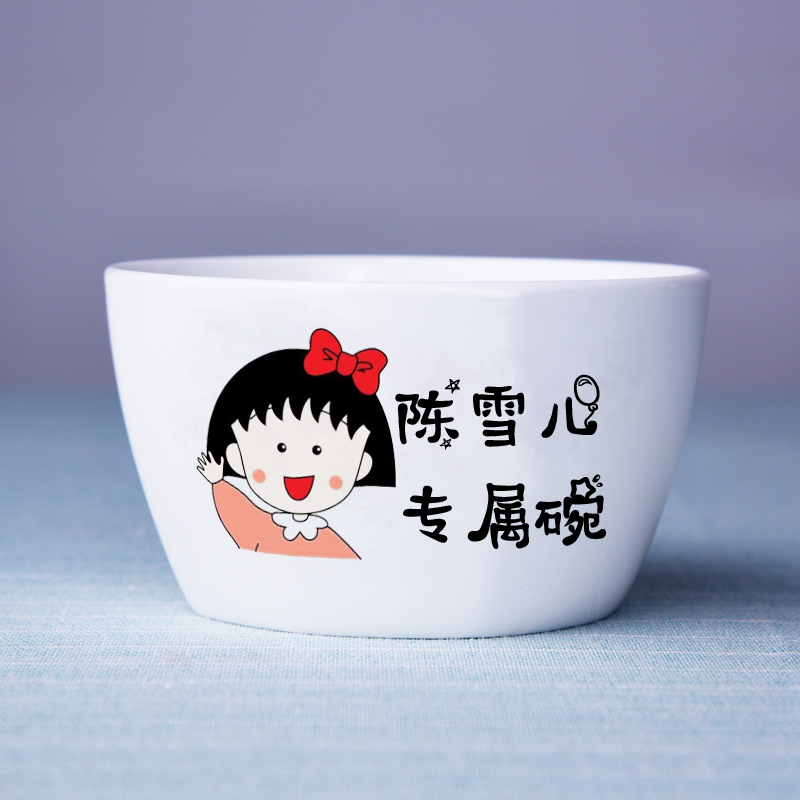 5 dress customised bowls One family distinguish dedicated people with creative dining personality adorable with three or four words of lettering ceramic