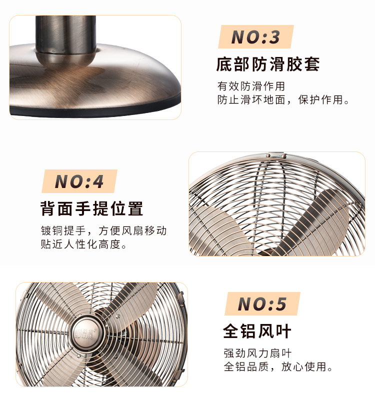 quạt trần kaiyo Lắc đầu retro kim loại điện quạt bàn văn phòng tại nhà quạt đồng đỏ 10 inch 16 inch quạt bàn - Quạt điện quạt treo tường điện cơ