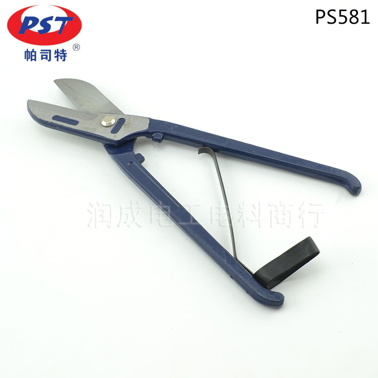 PST Passett Inform iron sheet cut large scissors cut cold rolled steel sheet stainless steel plate barbed wire industrial PS581