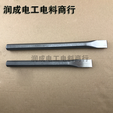 ручное зубило 鹰之印八角钢扁凿石扁凿石工凿钢铁扁凿凿铁凿子平凿水泥凿子錾子 Seal of the