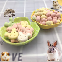 Small pet molar cookies Rabbit snacks Chinchilla Guinea pig molar steamed bun Hamster deodorant nutritional cookies Bottle