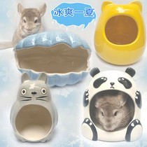 Totoro ceramic nest summer summer summer ice house guinea pig cooling cool house pet house bedroom