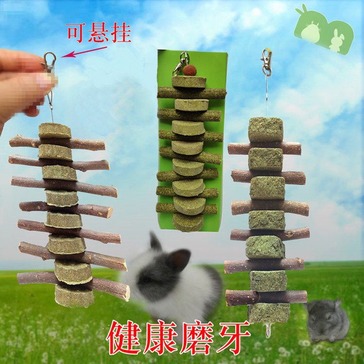 Rabbit Rabbit Grindhis Bite Wood String Dragon Cat Tian Geranium Grinding Tooth Grass Brick Grindstone Stick Grindstone Apple Branch Can Hang