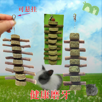 Rabbit rabbit molar bite wood string chinchilla guinea pig molar grass brick grass stick molar stone apple branch can be hung