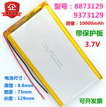 3 7v polymer lithium battery 8873129 9373129 charging treasure mobile power cell 10000mAh