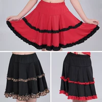 210 Skirt-Colus
