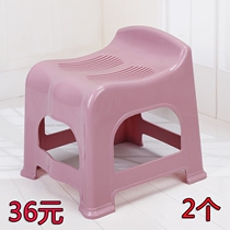 Factory direct thickened plastic stool Adult household low stool backrest small stool non-slip living room bathroom creative bench