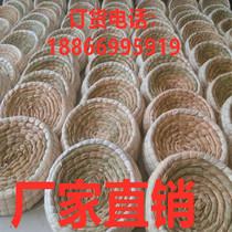 Fine pigeon nests grass nests bird nests breeding nests anti-rollover oil plants warm pigeons hatches hatches