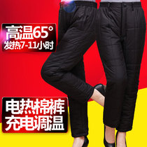 Heating clothes heating warm Palace underwear womens electric heating from mens leggings charging waist and knee protection