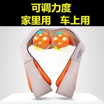 Cervical vertebra massager instrument beat back and beat music neck waist shoulder neck shoulder neck home beat shawl