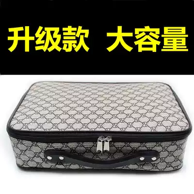 High-grade universal mahjong storage box storage box storage bag mahjong box storage bag mahjong brand accessories