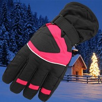 Ski gloves outdoor men and women windproof Waterproof warm sports cold winter riding children thick gloves