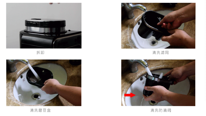 máy xay cafe hc600 Máy xay cà phê tự động Gaotai xay tại nhà thương mại bột đậu kép - Máy pha cà phê máy xay cà phê robust