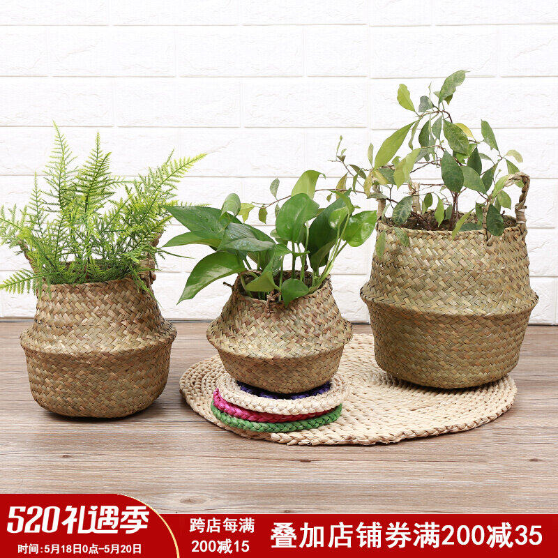 Home Good Point Living Room Flower Basket Flower Pots handmade Grass Woven Basket Carrying woven basket Swaying Pieces Rattan-knitted basket Decorations