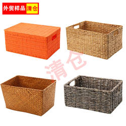 Rattan, straw, bamboo storage box, desktop storage basket, snack storage box