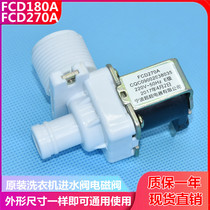 Washing machine inlet valve FCD270A solenoid valve accessories original laundry machine valve multi-brand General