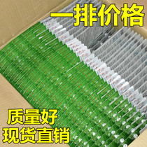 Agricultural machinery glue No. 1 agricultural machinery glue 5G curing adhesive electromechanical refrigerator repair glue AB glue White