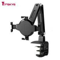 TOPSKYS IPC237 tablet bracket desktop rotatable ipadMINI adjustable selfie stick bracket