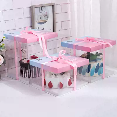 Transparent birthday cake box plus high double layer 4 single 6 six 8 eight 10 ten 12 inch fully customized gradient color packaging box