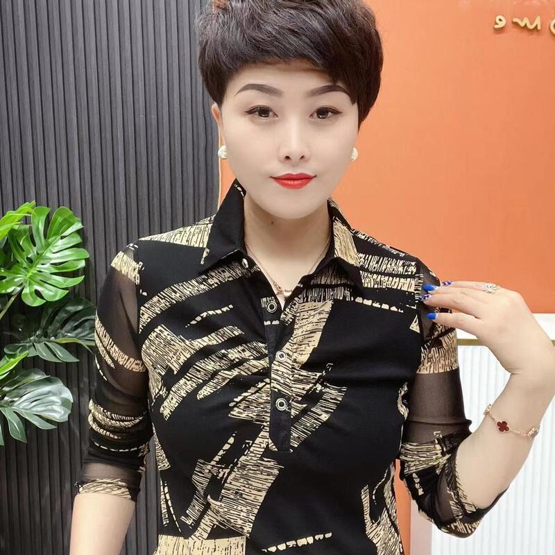 Middle-Aged Women's Spring and Autumn New Fashion Polo Collar Top Shirt, Mother's Wear, Leopard Print Long-Sleeve Stretch Mesh Base Shirt