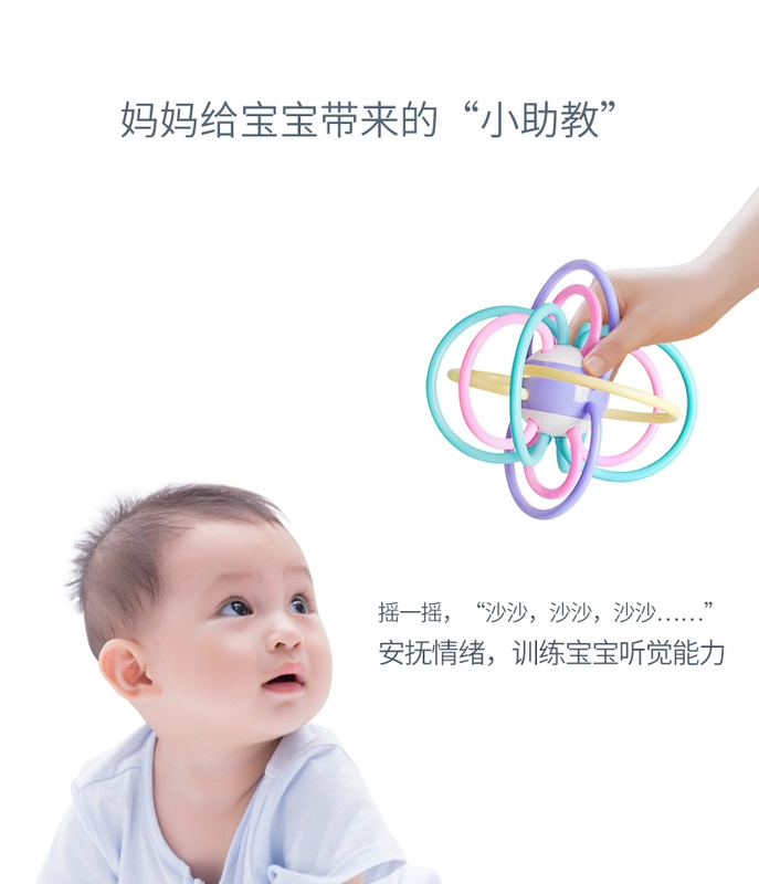 Zichu cho bé teether tay nắm bóng 3-12 tháng răng hàm chất liệu polypropylene không độc hại đồ chơi trẻ em xếp hình sớm - Gutta-percha / Toothbrsuh / Kem đánh răng