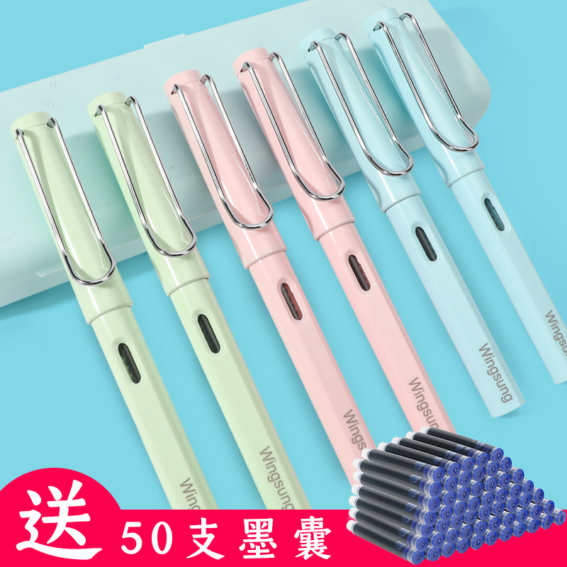 Pens for students third grade magic erasable and replaceable ink pouch pen writing pen elementary school gifts