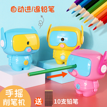 Automatic lead pencil sharpener portable pencil sharpener for primary and secondary school students