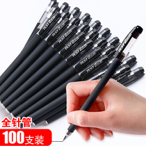 100 gel pens for students with 0 5 black 0 38mm full needle tube carbon pen signature pen wholesale black pen
